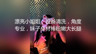   瑜伽教练，第二炮，175山东美女，牛仔裤，想要的元素都有了，肤白貌美，尤物罕见香艳巨作