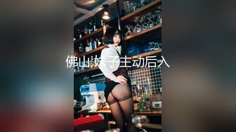 【极品媚黑总动员】极品身材媚黑女神『Wifelove』最新约炮篇 大屌黑超猛男群P乱操完美淫美娇妻