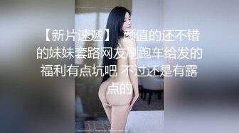 北京青年与大学生闺女第三发