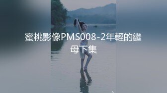   大奶美眉 被大肉棒无套输出 Q弹Q弹大奶子 无毛超粉鲍鱼 有大吊操啪啪打奶子都愿意