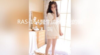 极品CP》颜值学生惊艳少妇★一线天馒头B马尾辫小姐姐真是人美B靓 (11)