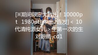 【极品媚黑??绿帽淫妻】国人淫妻『爱玩夫妻』最新性爱狂啪⑤前裹后操极品小骚货 小逼快被操坏了 高清1080P原版