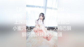  大奶美女 皮肤白皙 白虎鲍鱼粉嫩 被无套输出 奶子哗哗 拔枪射了一肚皮