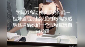 ❤️淫欲反差美少女❤️洛丽塔小可爱成人礼，轻花嫁日系可爱Lolita合法萝莉白丝LO娘主动上位，软萌乖巧被操的叫爸爸