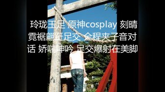 STP26671 ?高端顶级? 稀有贵圈极品Cospaly推特女神▌钛合金TiTi ▌画中仙 古色仙香酥乳玉体 神秘地带欲血喷张