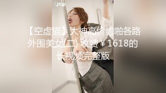 最新众筹无水原版，抖音快手全网同名，极品网红福利姬【奶咪】视图集，不多介绍了，女神很会玩的