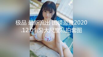 【新片速遞】   ❤️√偷拍良家少妇SPA 逼毛光光 大胸肥鲍 全身精油涂抹 私密保养. 手法高超受不了直接无套内射 很是满足 [1.48GB/MP4/03:52:00]