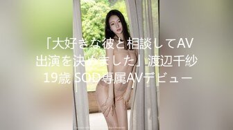 蛮有丰韵气质的颜值女友，宾馆露脸吃鸡，吃得如此出神入化，舔得整根鸡巴龟头都冒水了，真想干她！