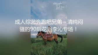 2/26最新 多体位爆草干了骚逼干菊花最后直接口爆吞精模样好骚VIP1196