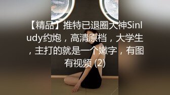 《云盘高质泄密》露脸才是王道！人不可貌相SM清纯反差性奴母狗【小欢】视图流出，超市商场各种露出3P调教玩得全面 (8)