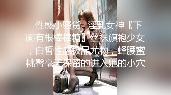   帅小伙约操长发飘飘清纯兼职美女，笑起来甜美乖巧，脱掉衣服白嫩美乳，翘起美臀69舔屌