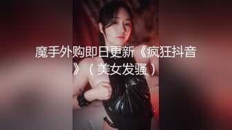 一路向西城中村性地探秘站街女《50-100块的爱情》搭讪黑色连衣裙村妓简陋出租屋吃快餐