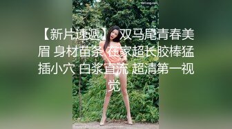 纯欲系少女 DemiFairyTW 女大生最喜欢口爆榨精 天然巨乳第一人称视角 清纯小仙女小小年纪就这么淫荡