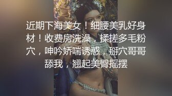 伪娘的胸毛大男神【上集】