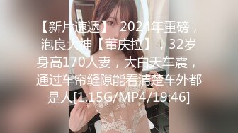   极品性爱泄密饥渴美院骚学姐陈馨馨情趣69超多淫语 不让戴套操她 想被无套内射的骚学姐