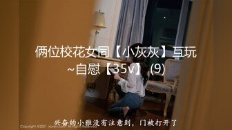 ?顶级白虎嫩穴?纯欲系少女〖Peachpie〗清纯甜美小美女 身材一级棒的白虎小母狗 水嫩一线天白虎嫩B被操到高潮浪叫