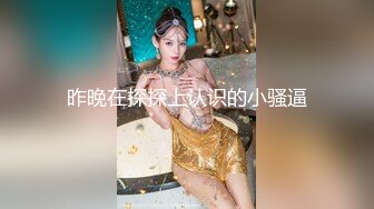 《反差女神✿重弹泄密》极品白虎一线天粉B靓妹！推特重口网红【和宫雪】私拍，双洞风油精虐阴肛塞各种花样调教