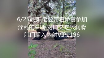 【新片速遞】  小夥大早晨壹睡醒精力旺盛,玩弄还没睡醒小臊货,慢慢插入,半睡半醒的配合