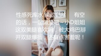 STP26958 隔壁家的美女水管坏了来借洗手间被屋主及3个猥琐男偷窥、胁迫玩5P VIP0600