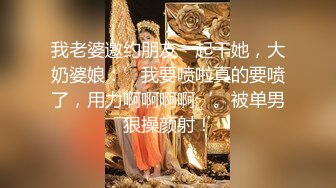  老哥约了个苗条妹子直播啪啪 洗完澡交上位骑坐大力猛操