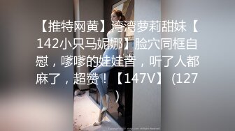 6/10最新 我第一次摸你们男人的器官一下去就插进去了VIP1196