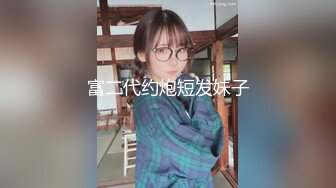 长腿大胸少妇玩3p