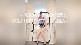 大奶美逼 酥胸爆乳 惹火身材 性感诱惑 1V