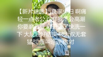 5/22最新 高跟居家少妇镜头前诱惑玩的好嗨听狼友指挥淫声荡语VIP1196