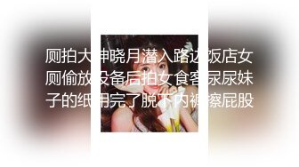 【新片速遞】 钢管舞女神小飘飘露脸享受鲜肉小哥的蹂躏抽插，舌吻满眼含情的看着小哥舔逼，撅着屁股让小哥抠弄骚穴呻吟