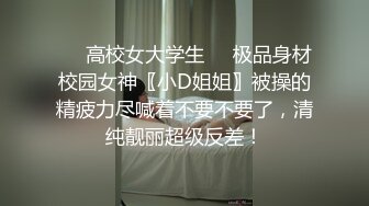 网红小帅哥淫荡骚浪被抽插