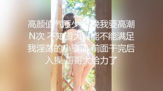 ★☆《女神嫩妹足交控必备》★☆最新666元电报群福利~珠海美腿玉足小姐姐推特网红LISA私拍完~龟责榨精裸足丝袜推油精射 (3)