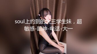 背着老婆去偷腥