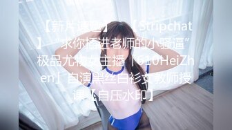 泰国顶级高颜美乳粉穴绿帽淫趴女神「Sirocco」OF露脸淫乱私拍 身材爆炸性瘾小淫妇各种多人淫乱【第一弹】 (2)