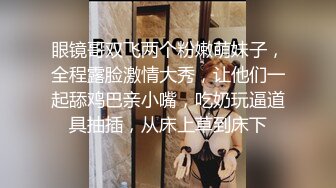 JVID 国模私拍 极品短发反差嫩模【于心】，捆绑调教小萝莉，极品白嫩美乳，跳蛋刺激下扭动不停