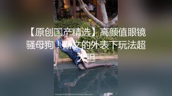   姐妹花三飞：无套干姐妹俩，超级疯狂，操完一个插下一个，轮流肏，最后内射妹妹，太淫荡了！