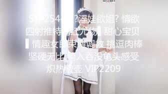 【香蕉视频】jdsy-023 童颜巨乳口爆吃精