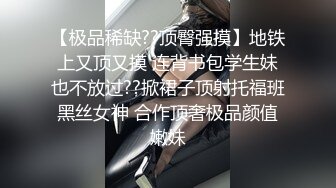 让人羡慕的四眼仔叼着烟享受着极品女友的服务普通话对白