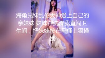 麻豆傳媒-牛郎織女 轉生凡人與你交歡-郭童童