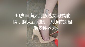 XKGA029 茉莉 替父操穴继母被我双洞开发 星空无限传媒