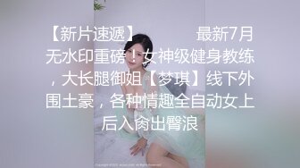 豪华套房偷拍漂亮短发美女被男友各种姿势快速抽插,妹子这小身板抱着操是太爽了[390MB]