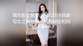 麻豆传媒MDX-0076大明星遥控器-仙儿媛