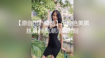 国产AV剧情【女仆大扫除反被主人吃掉】