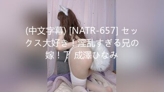 PMC-138-巨乳女儿喝醉被兽父强上.无套内射发育良好的嫩穴-斑斑