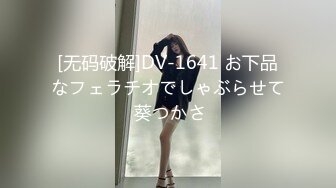 超火爆吉林女孩岳欣月多人运动不雅私拍流出 疯狂10P乱操 国产大乱交 堪比AV 高