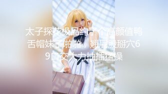 TM0039 欲望主妇上门服务 天美传媒