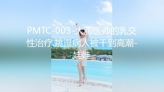 沈阳90后大学情侣