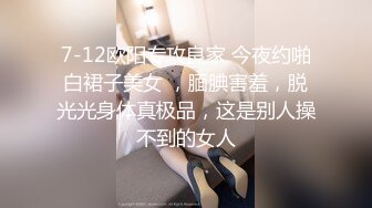 模特太嫩太漂亮了高档酒店拍裸体男人看一眼就受不了