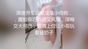 蜜桃传媒 pmc-322 爆乳御姐让我性冲动