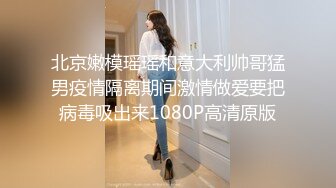 【最新泄密】性欲超强的老熟女妈妈找儿子满足自己的欲望