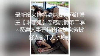 2020.2.13(专业操老外)2男6女狂欢party+三飞乱战+皮裤妹妹SM等秀